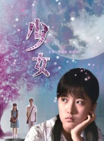 日韩高清不卡一区二区三区